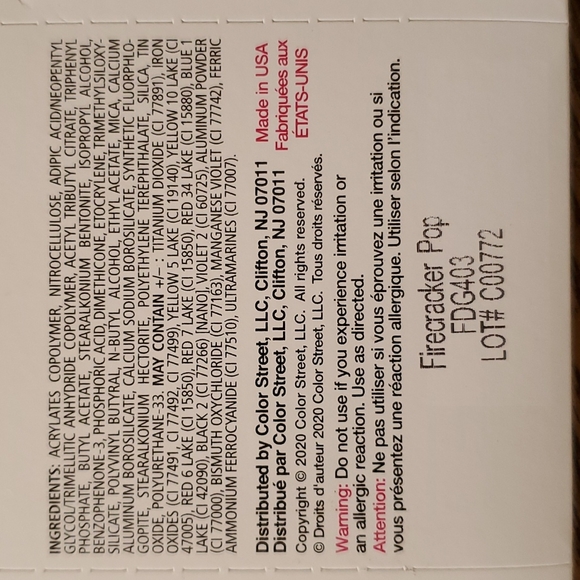 Firecracker Pop - Picture 2 of 2